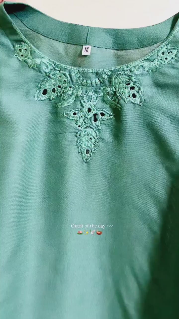 Sega Green